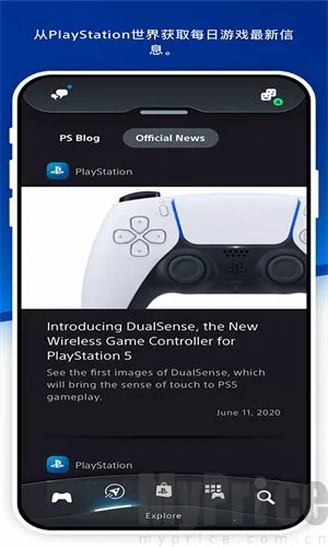 Play Station�����ֻ���