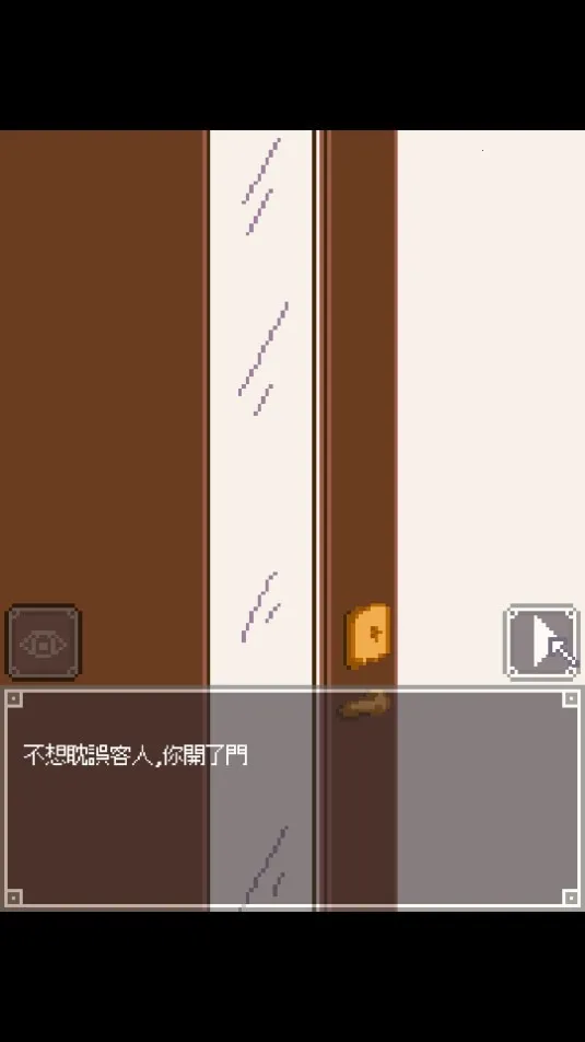 Night Adventure2026���ذ�װ