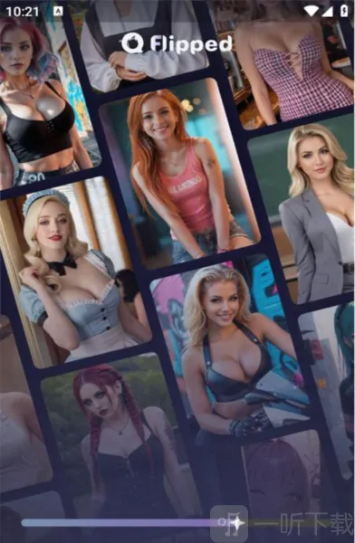 Flipped2026���ذ�װ