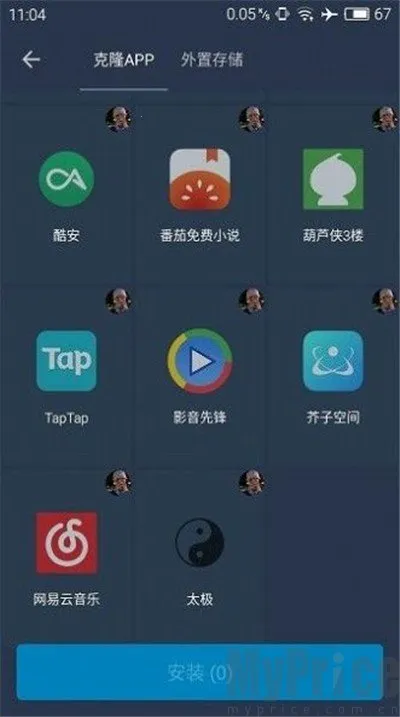 ��è�����root������(��Ϸ����������)