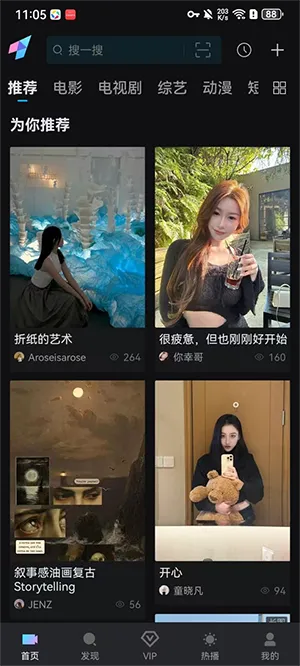 iyf��Ҽ��2026���°汾