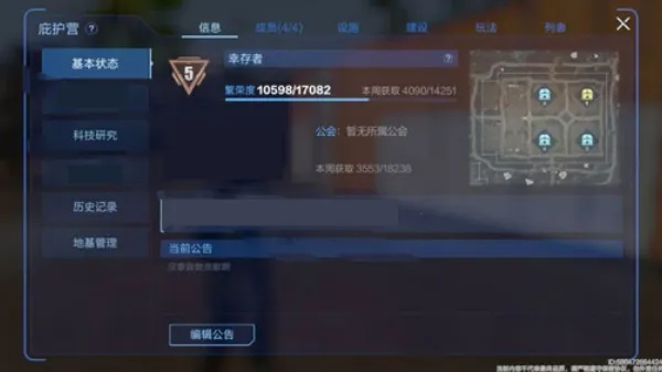 �������������������ֻ���