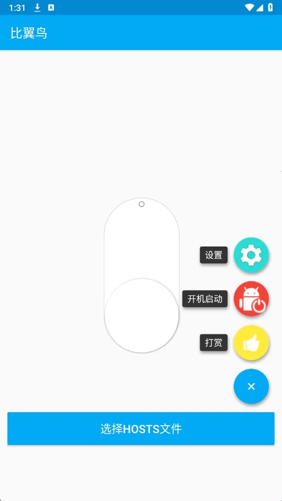 一键吃丹2026官方最新版本 一键吃丹2026官方最新版本