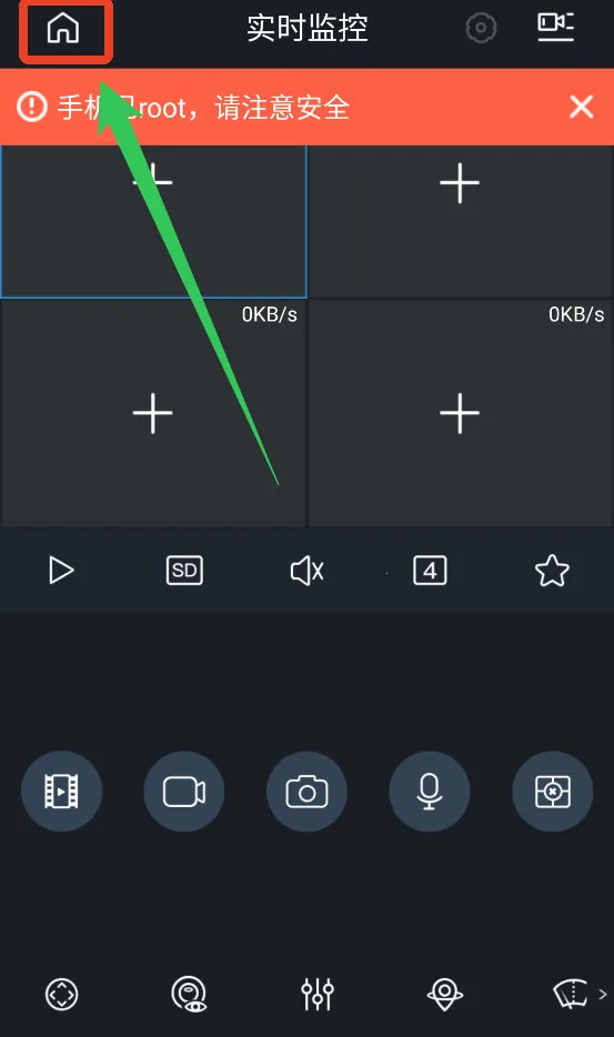 ��gDMSS Lite2026�ٷ�����