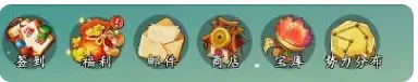 ���������봫������mod