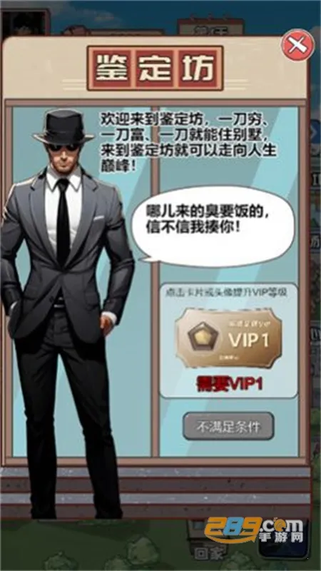 ������Ϯ֮��GM�˵�