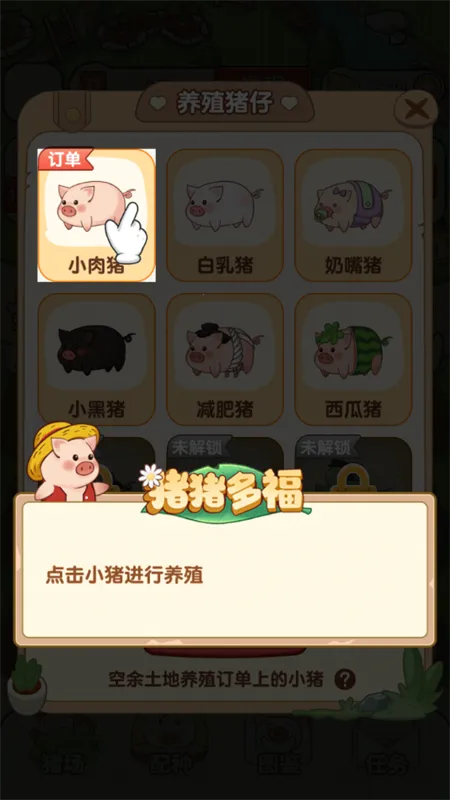 �����ร�����