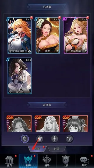 ����Ů���ƽ��������ʯ