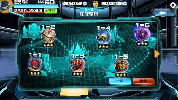 ��ս���ƽ���������