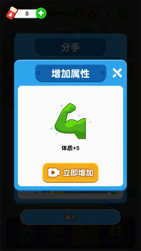 ֽ�������ƽ�氲׿����
