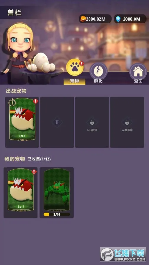 ���³�����ʿgg�޸�