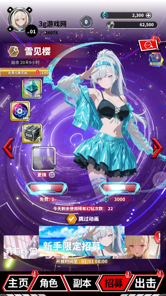 ħ������2026�ٷ����°汾