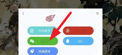 �۷弫��(��Ϊ��������Ϸ)