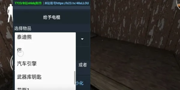 �����Ų��ŵ�ģ��(�ֲ�ð����Ϸ)