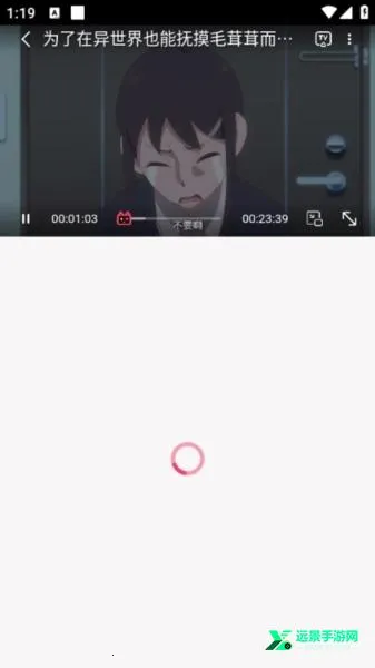 Girigiri����2026�ٷ�����