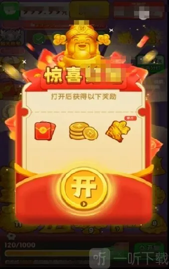�ƽ�����2026�ٷ�����