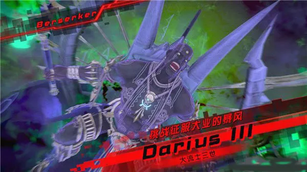命运创世连接无cd版 命运创世连接无cd版