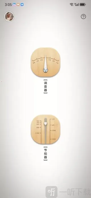 ���������(�����������)