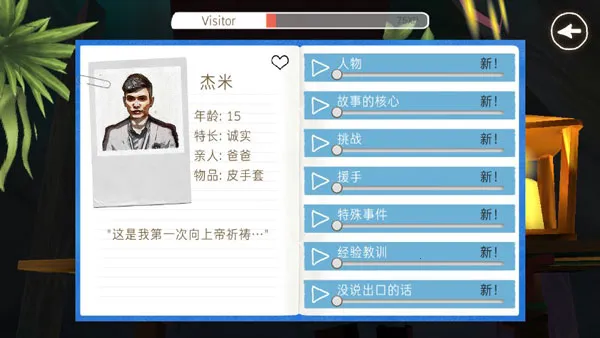������2026���°汾
