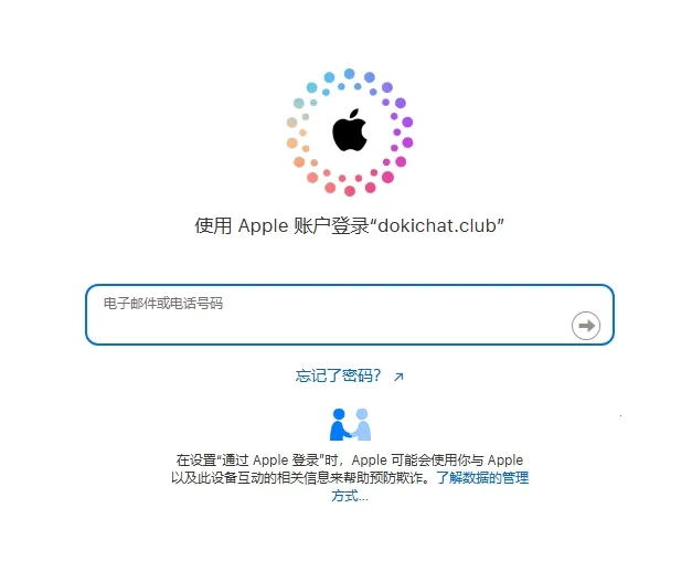 dokichatAi����