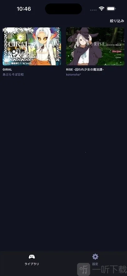 DL Play Box(��Ϸ��Դƽ̨)