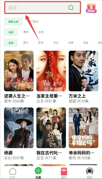 �����̾�(�̾粥������)