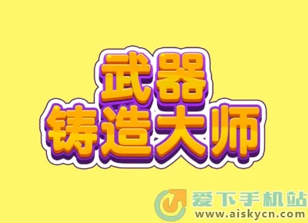 ���������ʦ���޽��