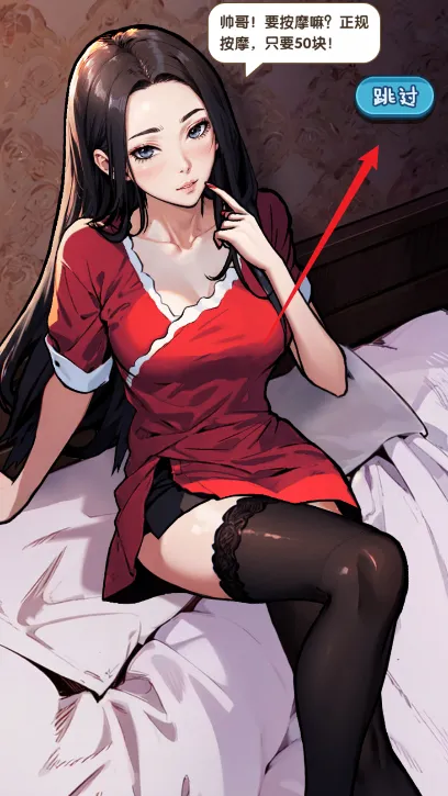 藏不住的档案破解版 藏不住的档案破解版