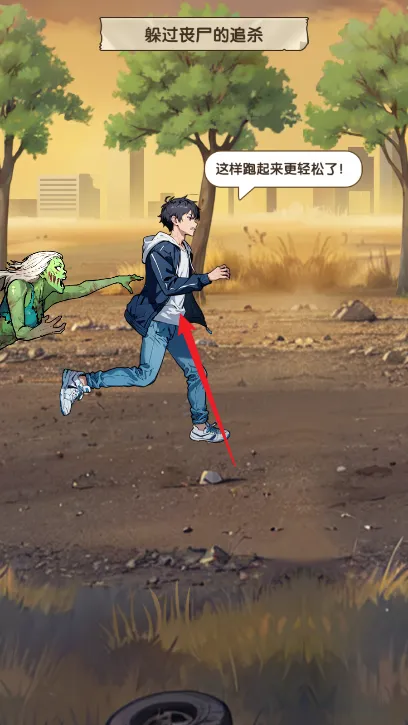 藏不住的档案破解版 藏不住的档案破解版
