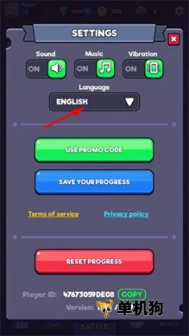 ��������������ʯ�����°汾