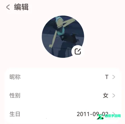 lovemo�ϰ汾