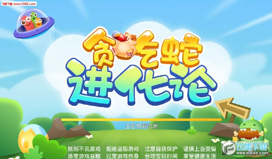 ̰���߽������ƽ������