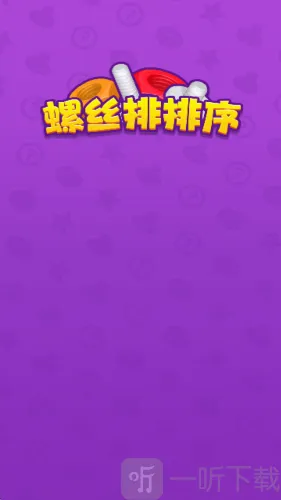 ��˿�����������ֻ���