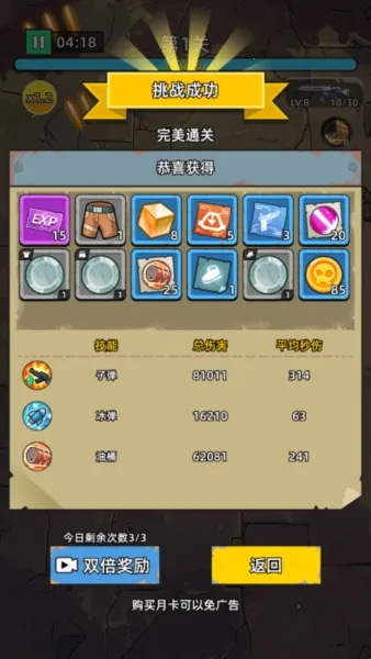 ������ʬǰ��Σ���ڹ��ƽ�