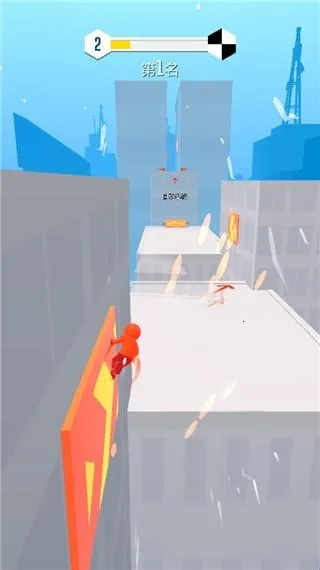 无限跑酷破解版 无限跑酷破解版