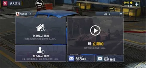��������ģ�������޽�Ұ�
