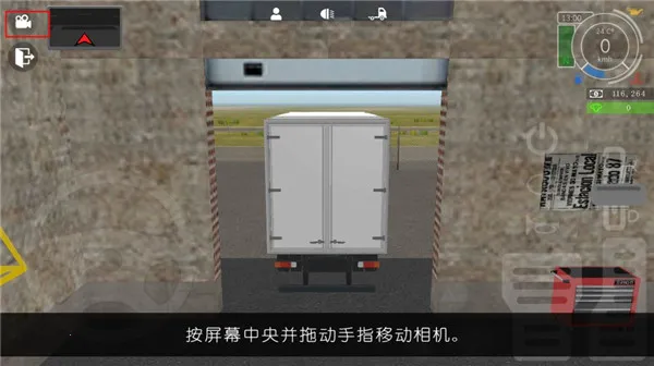 �󿨳�ģ����2������