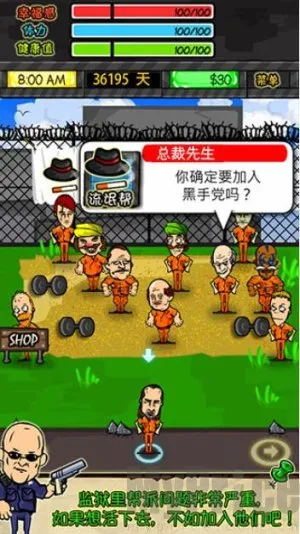 ��������rpg���ò˵�