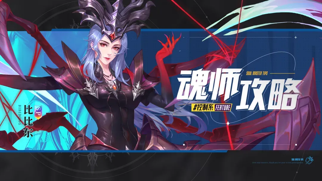 斗罗大陆魂师对决三星2026下载安装 斗罗大陆魂师对决三星2026下载安装