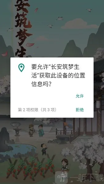 ������������(�Ŵ���Ӫ��Ϸ)