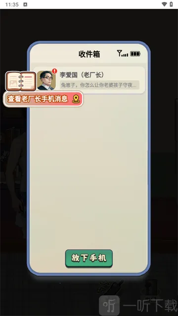 �ط�19982026�ٷ����°汾