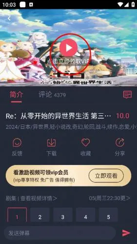 omofun�����ٷ�app����