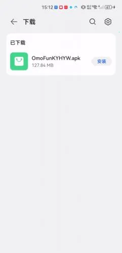 omofun�����ٷ�app����