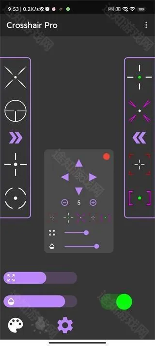 Crosshair Pro
