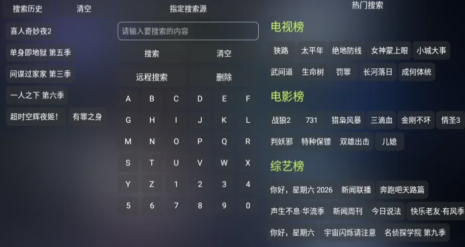 ���Ӱ��(Ӱ��׷������)