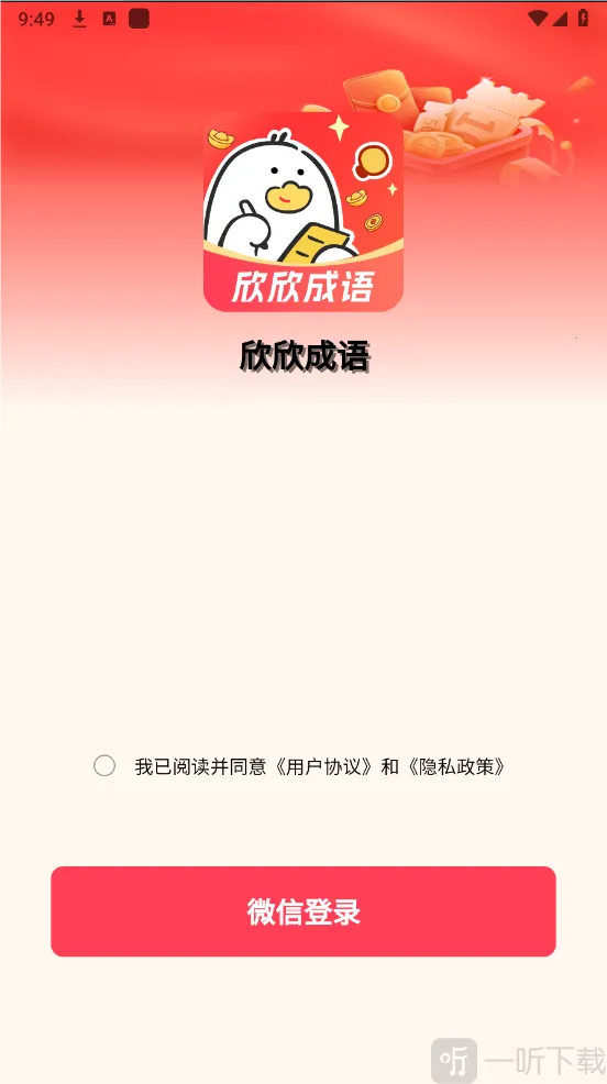 ��������2026���°汾