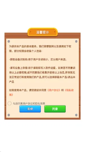 �ʺ�ˮ����2026�ٷ����°汾
