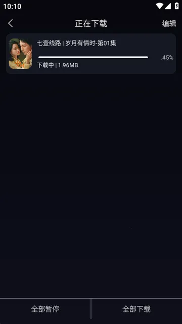 七壹影视(影视观影平台) 七壹影视(影视观影平台)