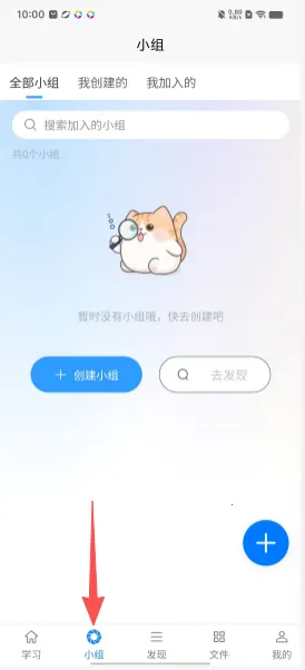 �ɼǾ������ټ�app�ٷ���������-�ɼǾ�ѧϰ�������°��ֻ�����