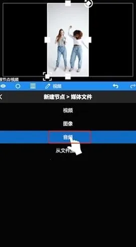 nv剪辑破解版永久免费版 nv剪辑破解版永久免费版